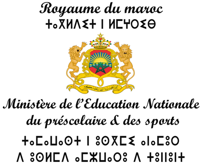 RDM Logo